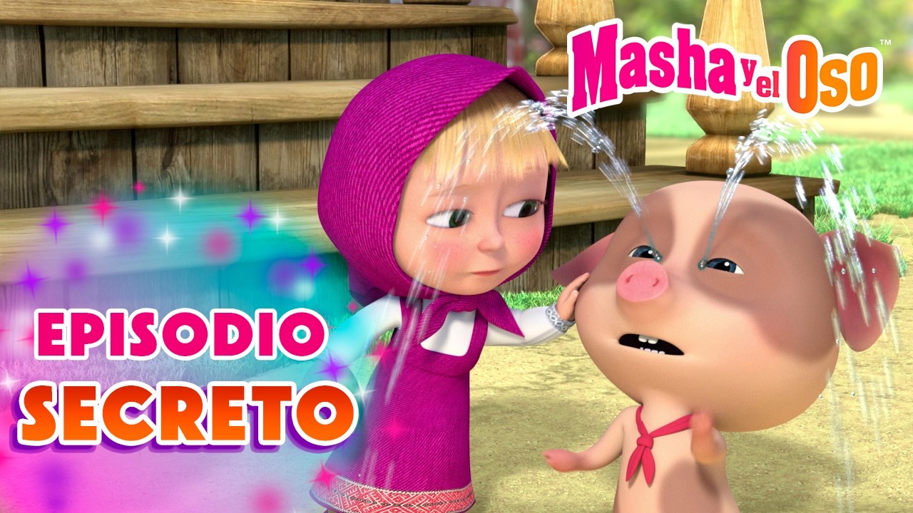 🤫❓ Episodio secreto 🥒🐷 Colección de dibujos animados 📺 Masha y el Oso Castellano