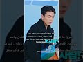 الفرق بين شيو اللي اوتاكو و سيهون مهووس الأفلام سيهون شيومين