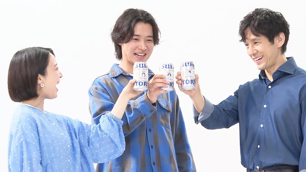 Yamazaki Kento, Kamishiraishi Mone, Nishijima Hidetoshi, and