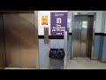 My first lift video