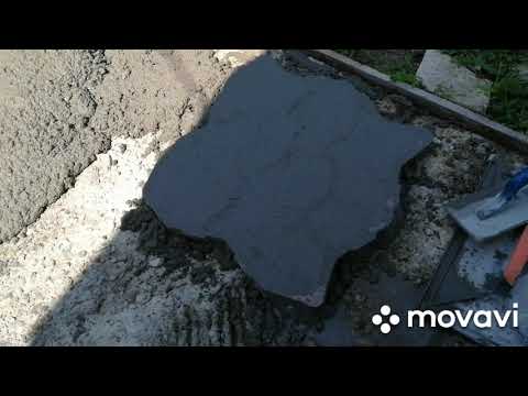 Video: Cum finisezi o podea de beton?