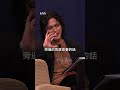 屈原從楚王宮被貶到內子宮｜#星期六晚上｜S1E1