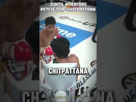 Nakatani Takes on