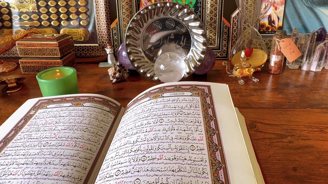 استخاره بله یا خیر با قرآن 🔮نیت کن جواب می گیری 💯😱