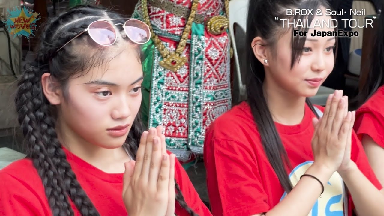 タイの文化に触れてきました - YouTube