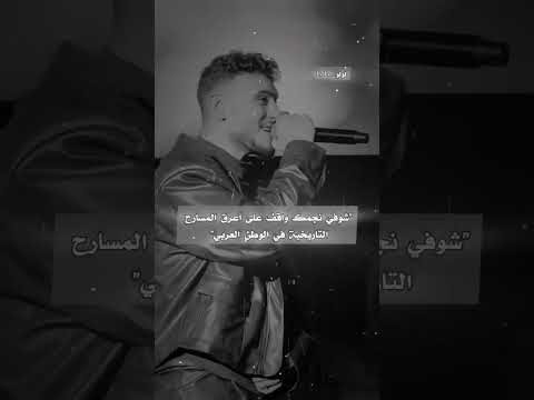 عنجد أكل الجو الشامي  اكسبلور لايك اشتراك بلاكي بتهون بتهون الشامي حب وحنان