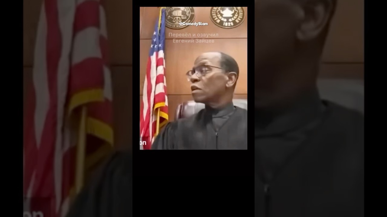 Просчитался, но где?