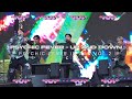 [FANCAM] UP AND DOWN - PSYCHIC FEVER [ASIAN SOUND SYNDICATE VOL. 2 - 260823]