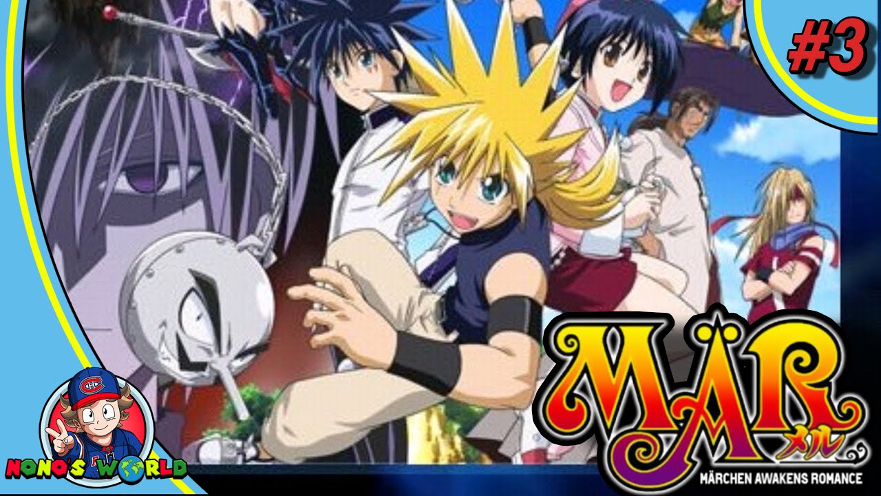 [ANIME 📺] MÄR - MÄRCHEN AWAKENS ROMANCE (VOSTFR) - Episode 03 Jack et