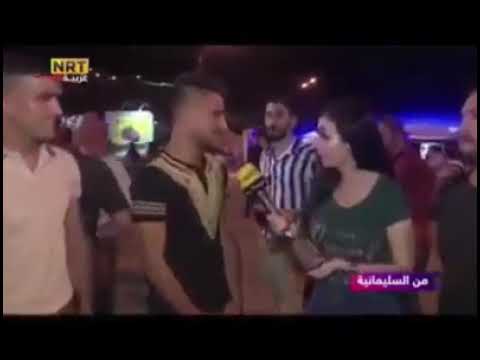 ثلاثة اخوان اسمائهم جدا غريبة ومميزة المقدمة انصدمت حسناء الشجيري