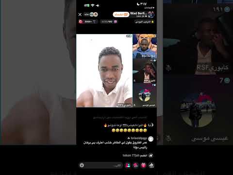 كابوري و الربيع و ود برلين ٢٤ نوفمبر ٢٠٢٥ 