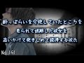 【喧嘩/仲直り】酔っぱらいを介抱していたところを見られて誤解した彼女を追いかけて抱きしめて説得する彼氏【女性向け/シチュエーションボイス】