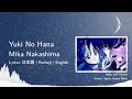 Yuki no hana  mika nakashima  nube x yukime amv lyrics   romaji  english