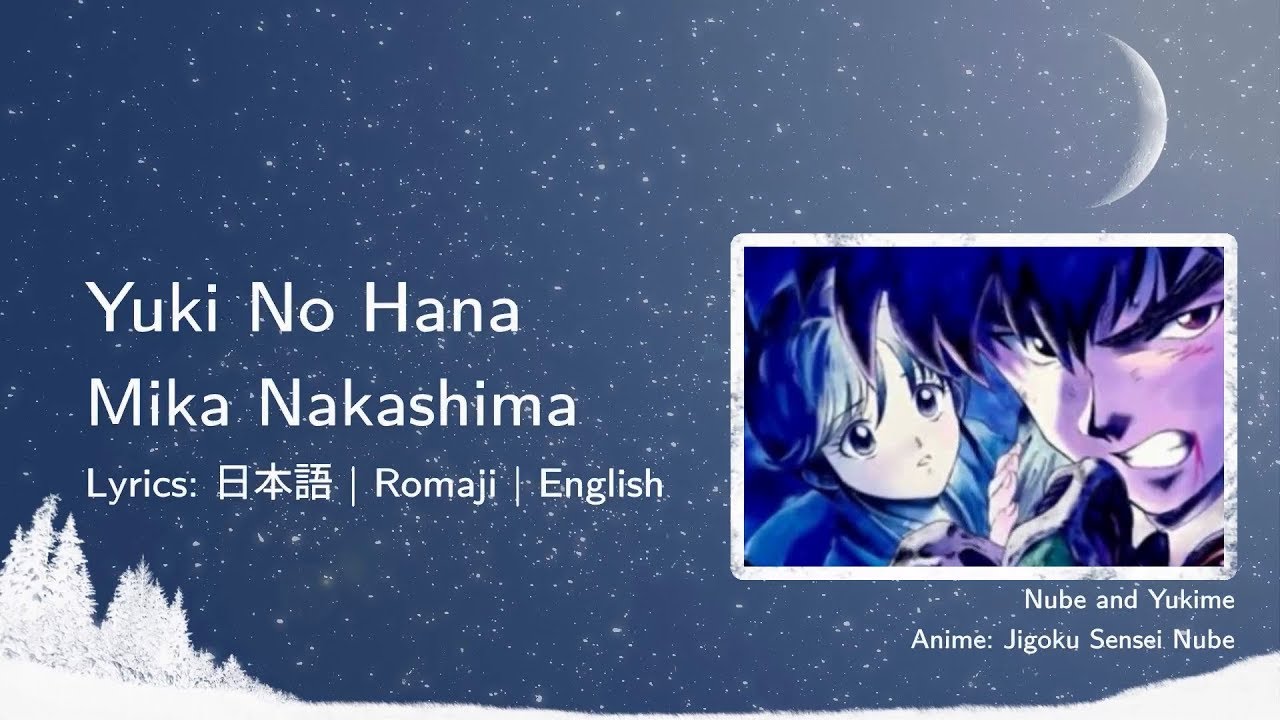 雪の華 雪の華】『Yuki no Hana』 - Ryuu Hikaru (male cover) - YouTube