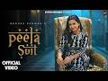 Peela Suit (Lyrical Official Video) Renuka Panwar | Nidhi Sharma | New Haryanvi Song Haryanvi 2025
