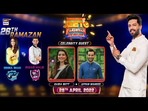 Jeeto Pakistan League | Ramazan Special | 28th April 2022 | ARY Digital