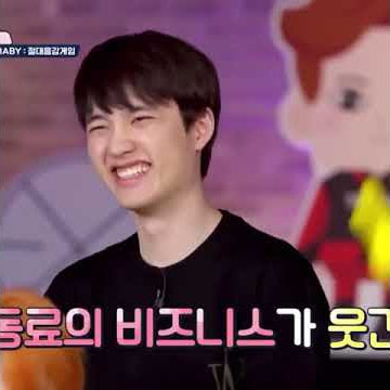 D.O. aja sampe bengek banget dengerin kai pas main game ini😆🤣
