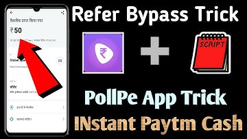 💰PollPe App Refer Bypass Trick | PollPe Unlimited Coin Adder Trick | PollPe App Coin Hack |