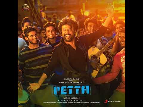 Petta   Ullaallaa Instrumental  Karaoke