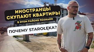 :       .  Staroleka?