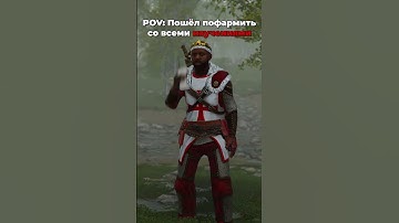 Когда У Тебя Все Изучения в Раст Rust #OldRust #rust #раст #rustshorts  #update