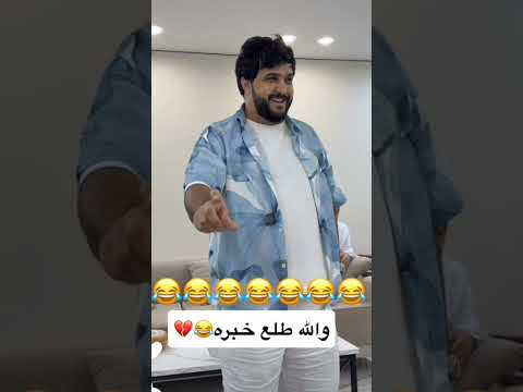 عبدالخالق يفتح مشروع جديد في الامارات شاهدو الفيديو وبتعرفوا نوع المشروع 