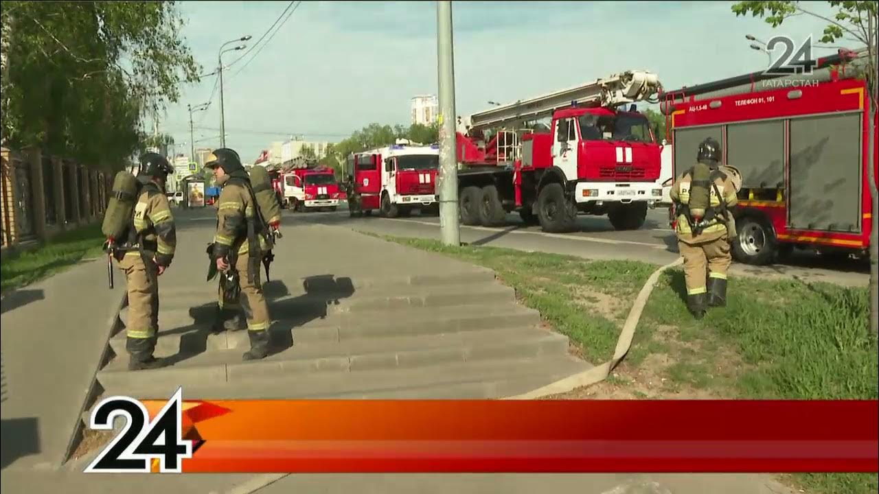 Татарстан 24 начало полезные новости.