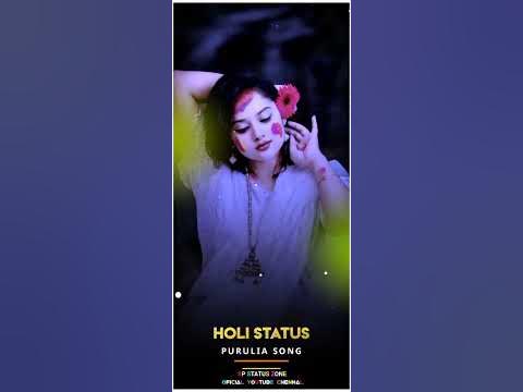 holi khala mashalo me