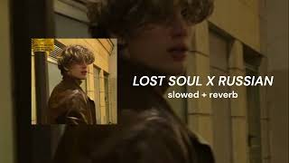 Floki Russian x Lost Soul Down | ( Slowed + Reverb )