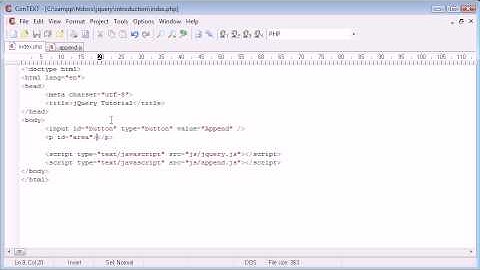 jQuery Tutorial - 78 - append