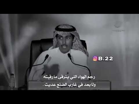 كلن نسسئ خله وانا مانسسيته ماغير اهوجس به ليا اصبحت وامسيت اروع و أجمل حالات الوتساب الجديدة اشترا