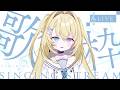 【歌枠 / KARAOKE】こんな時間にする歌枠は好きですか？#shorts #RIOTMUSIC #vtuber #vsinger #歌枠 【 #無原唱レコード / #メーメントヴァニタス 】