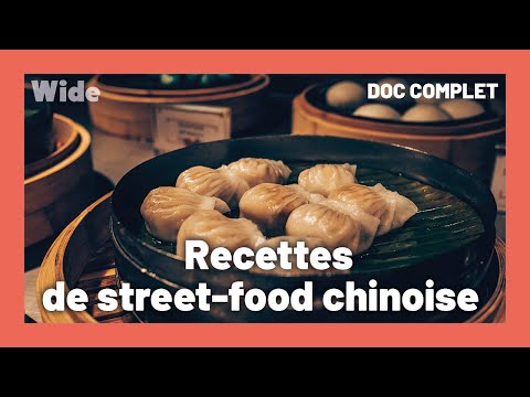 Vidéo: Qu'est-ce que la cuisine chinoise ?