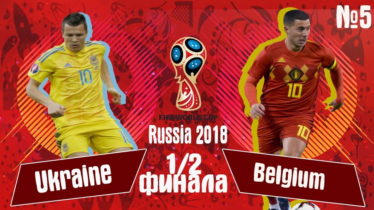 Дайхатсу мира 2018