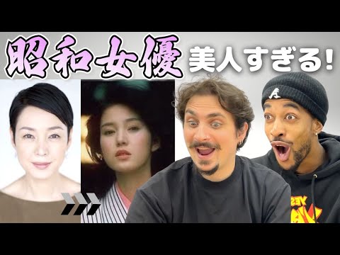 【海外の反応】美しすぎてヤバい…外国人男子が大興奮！日本の昭和女優を見てみた！のアイキャッチ