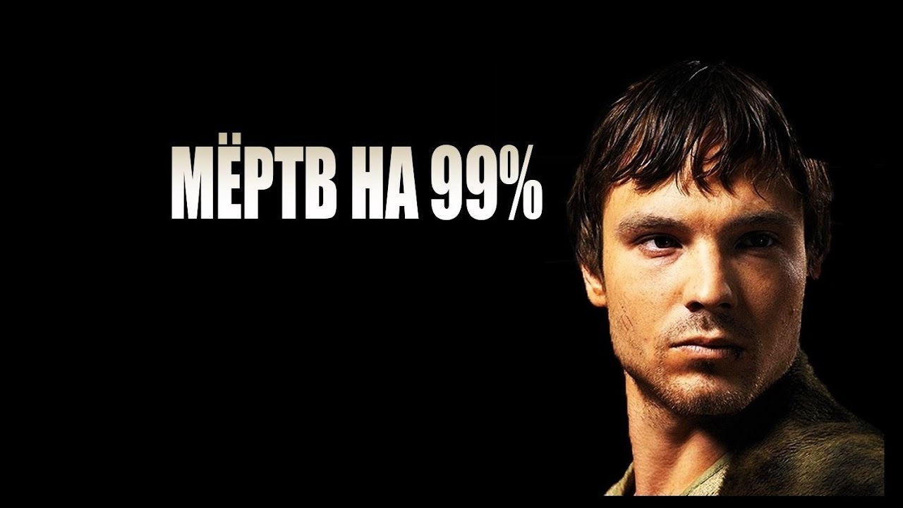 Капот на 99
