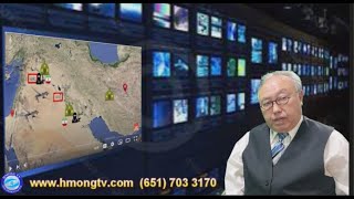 HMONG TV:  4/22/24   ISRAEL  tua IRAN  MUAJ CEEM