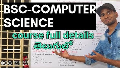 BSc computer science course full details in Telugu||BSC computer science career option