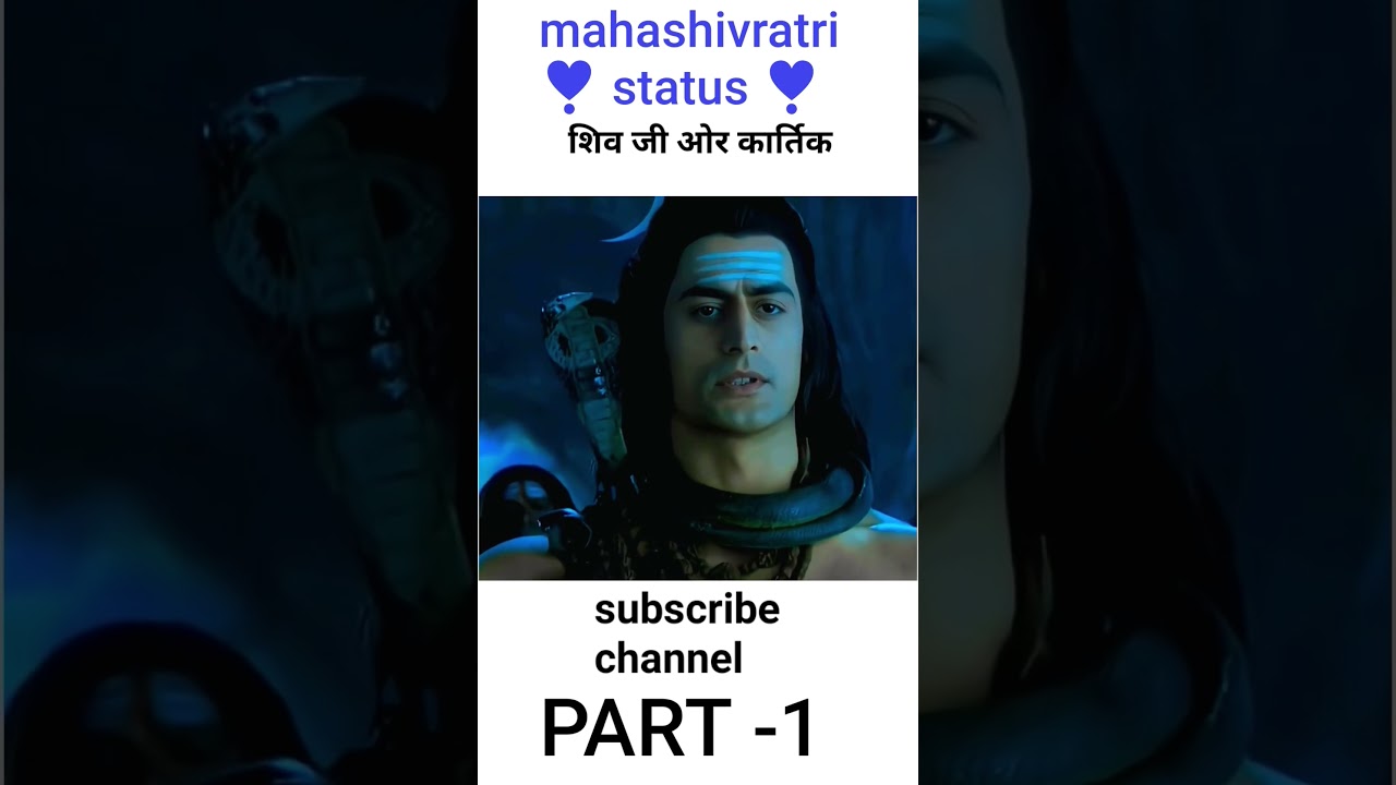 Mahashivratri Status💫 |hd ultra ShivratriStatus 2026 /ShivStatus