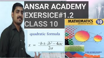How to solve quadratic equation by quadratic formula?  Class#10  Exercise#1.2  federal board