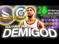 BEST GUARD BUILD ON NBA 2K21 NEXT GEN! GAME BREAKING 6'7 DEMIGOD BUILD WITH CONTACT DUNKS! 66 BADGES