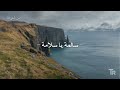 Salma Ya Salama سالمة يا سلامة Celtic Folk Version 