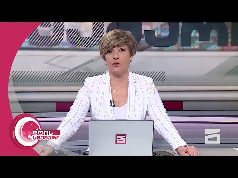 დღის სტუმარი 18:40 - 9.04.2024