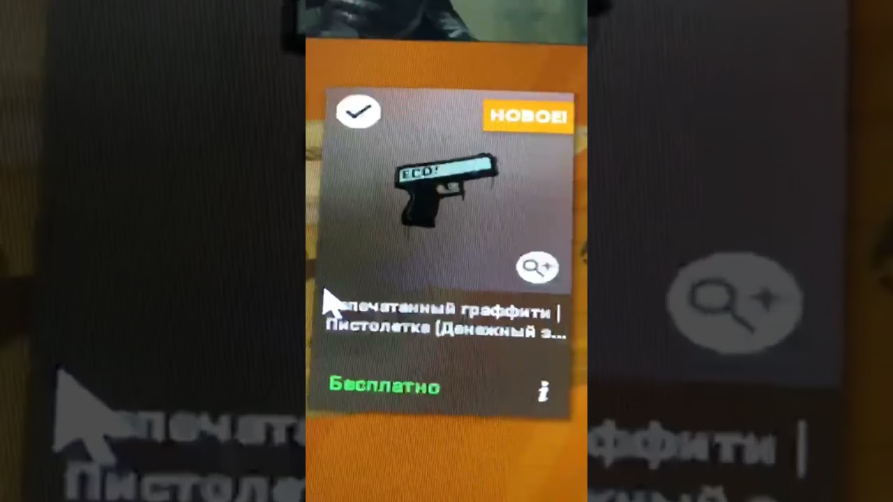 БУДУ КАЖДУЮ НЕДЕЛЮ ЗАГРУЖАТЬ ЧТО ВЫПАЛО #1 