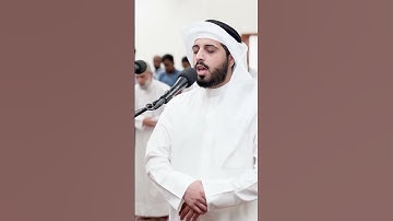 ماتيسر من سورة الأحزاب | الشيخ شايع التميمي