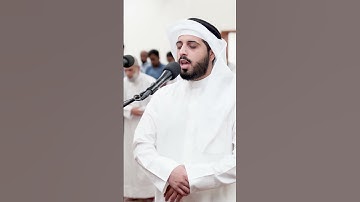 ماتيسر من سورة الأحزاب | الشيخ شايع التميمي