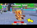 ⏰CLOCK TOILET UNITS IN PART 2 UPDATE😳 Toilet Tower Defense Concept