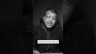 Jo Nibha Na Saku Esa Wada Nahi Karta love sad ofloveandhate