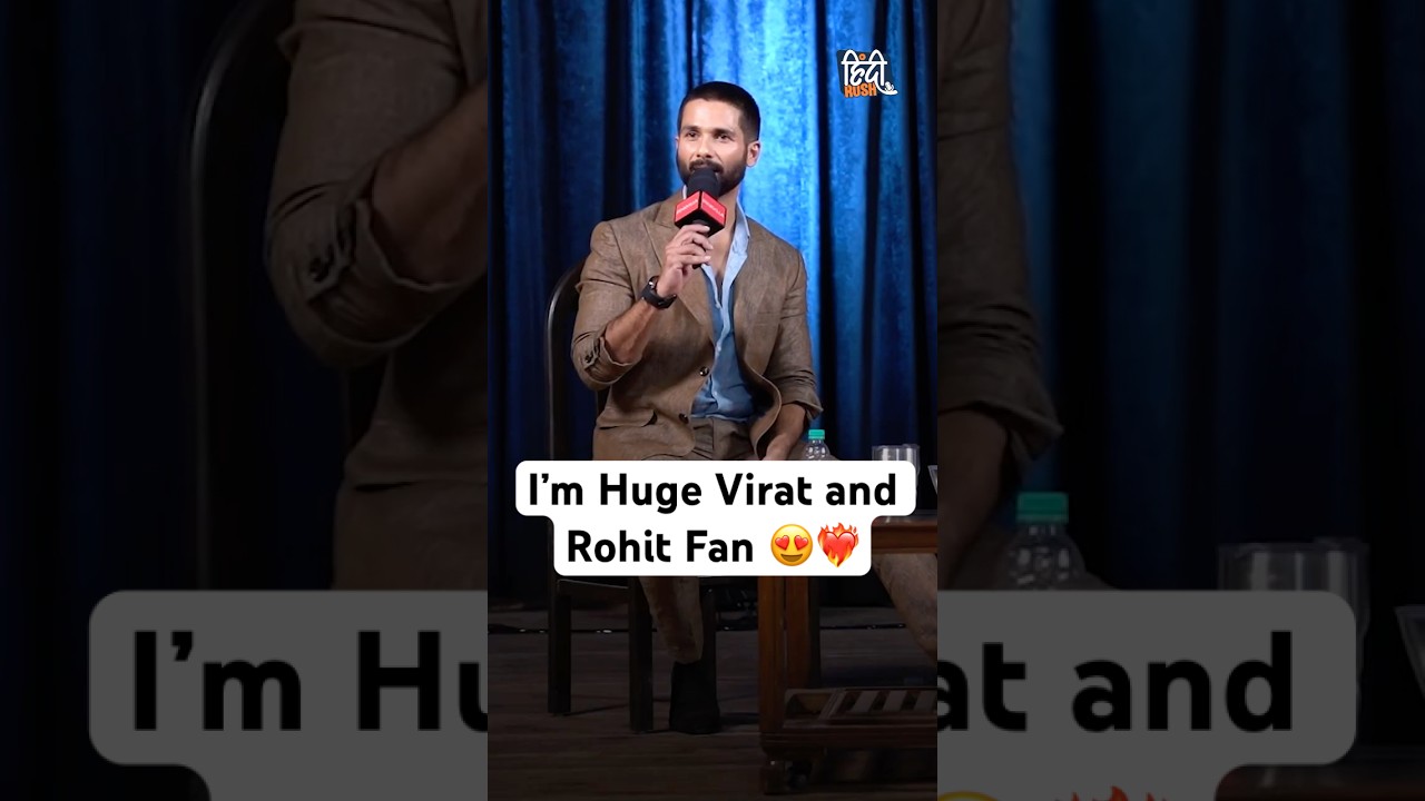 Шахид Капур откровенно рассказал о Вирате Коли и Рохите Шарме 😍🔥 