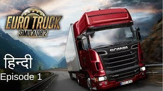 Euro Truck Simulator 2 - Episode 1 | 1080p @60 FPS Ultra Settings | iVarunKumar ETS 2 screenshot 5